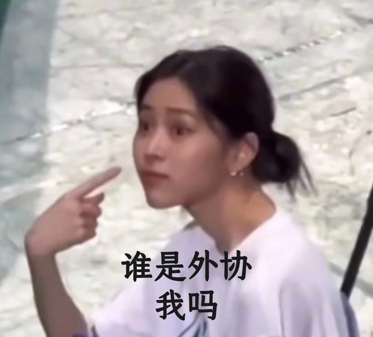 分享图片 ​​​