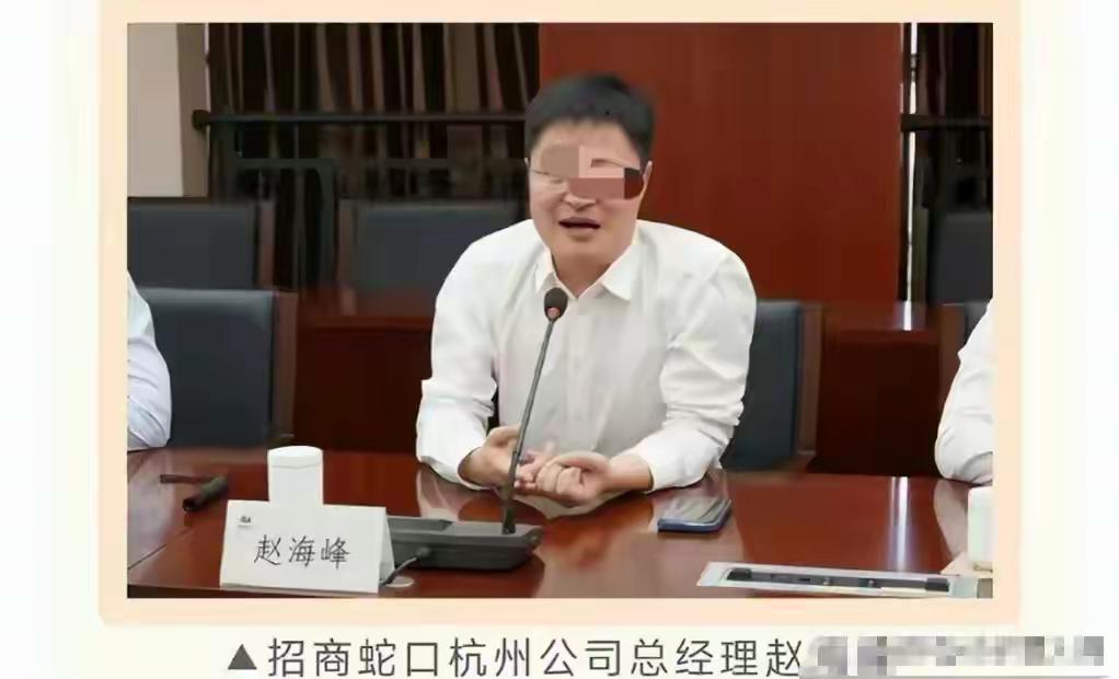 杭州酒局事件官方通报（8月18日，杭州市调查处置组） 
 
近日，杭州市公安机关