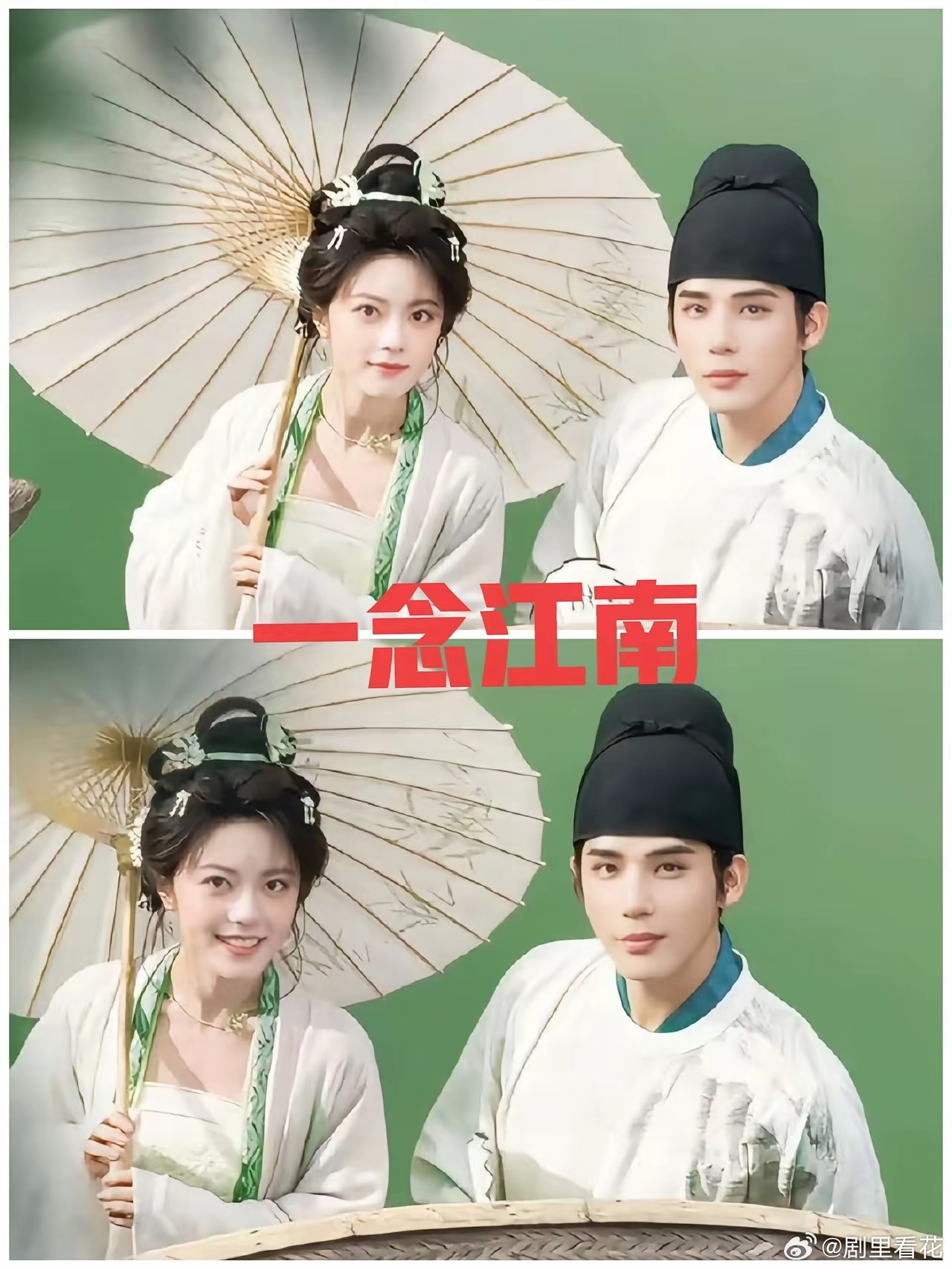 我发现赵今麦一个很明显的短板！不是演技不行，而是古装氛围感很难撑起来。刷到赵今麦
