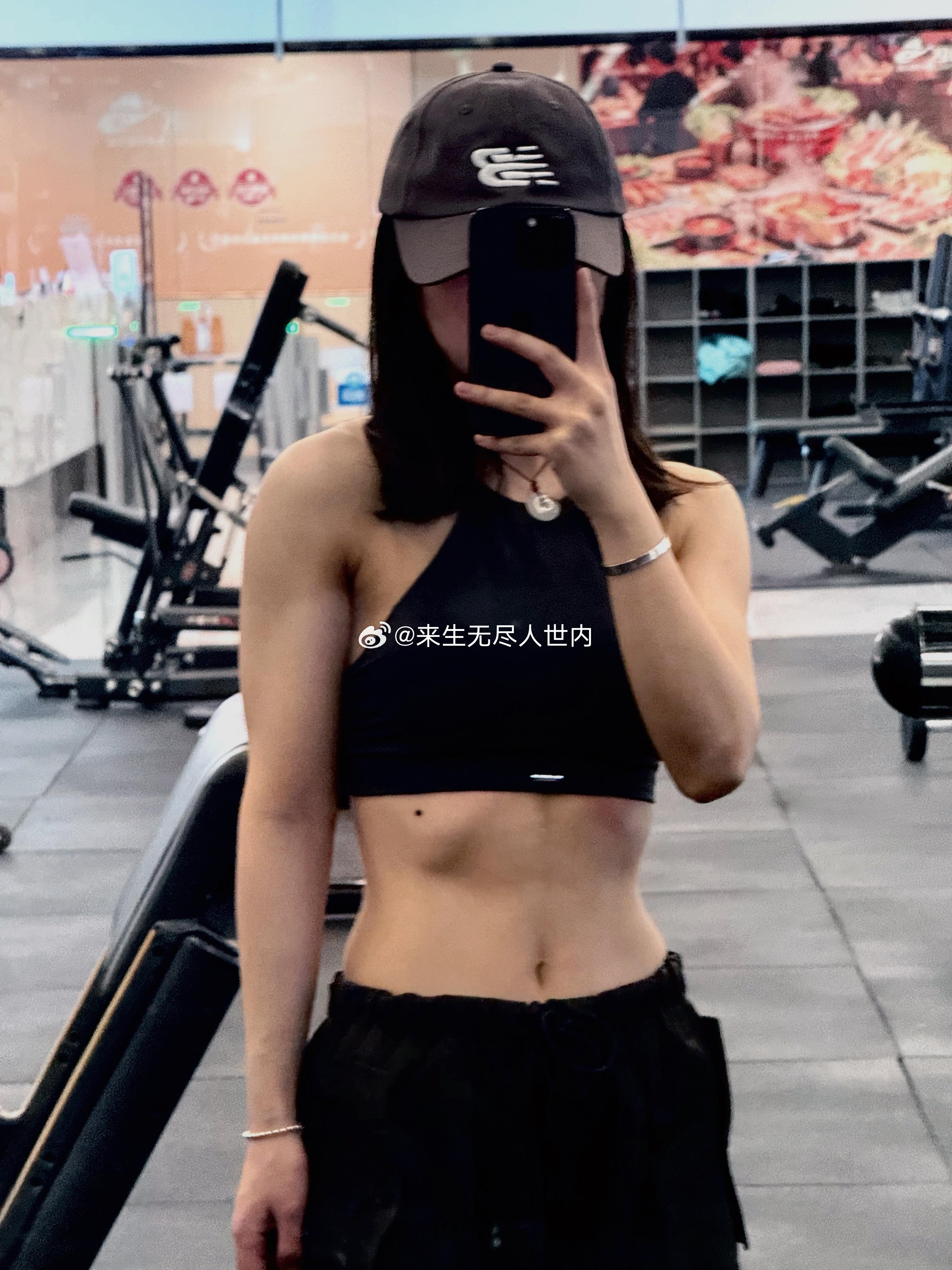 如何每日健身日记