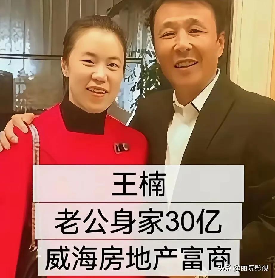 温馨小家让人羡慕。
王楠和郭斌的感情深厚，对孩子们的教育严格，孩子们继承了乒乓球