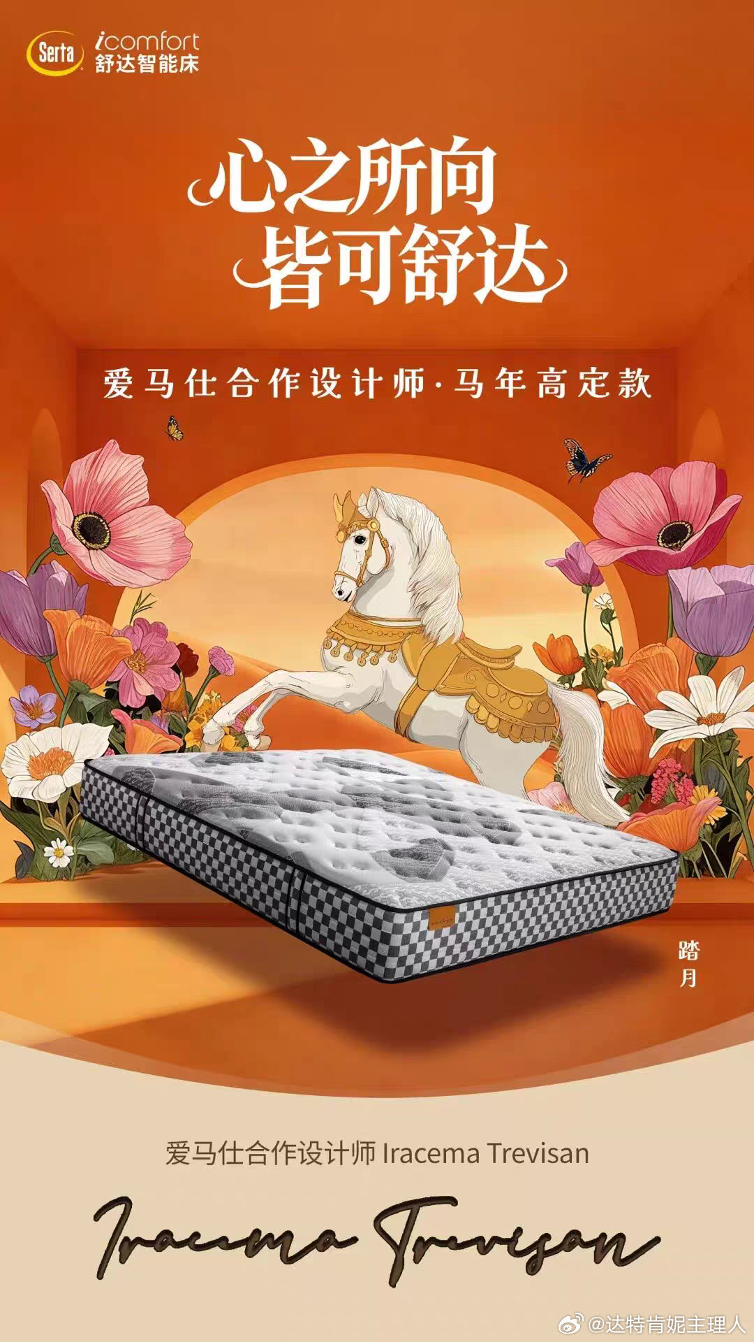 防窥玻璃到底是怎么工作的？有时候确实互相看不见，但是现在，我甚至能看到对面的床垫