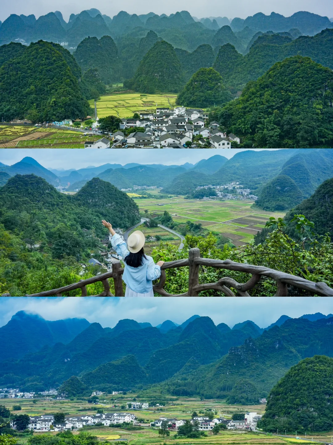 人生建议：来贵州，逛完这几个地方再走……