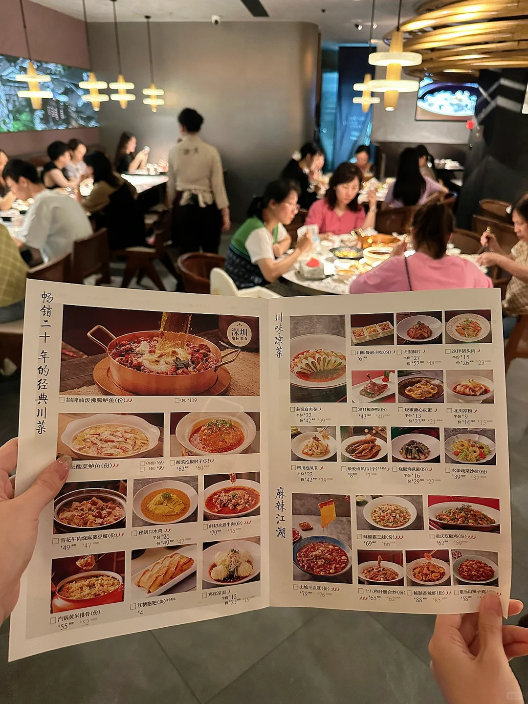 广州！！天河区新开的！好吃晕了😭！！
