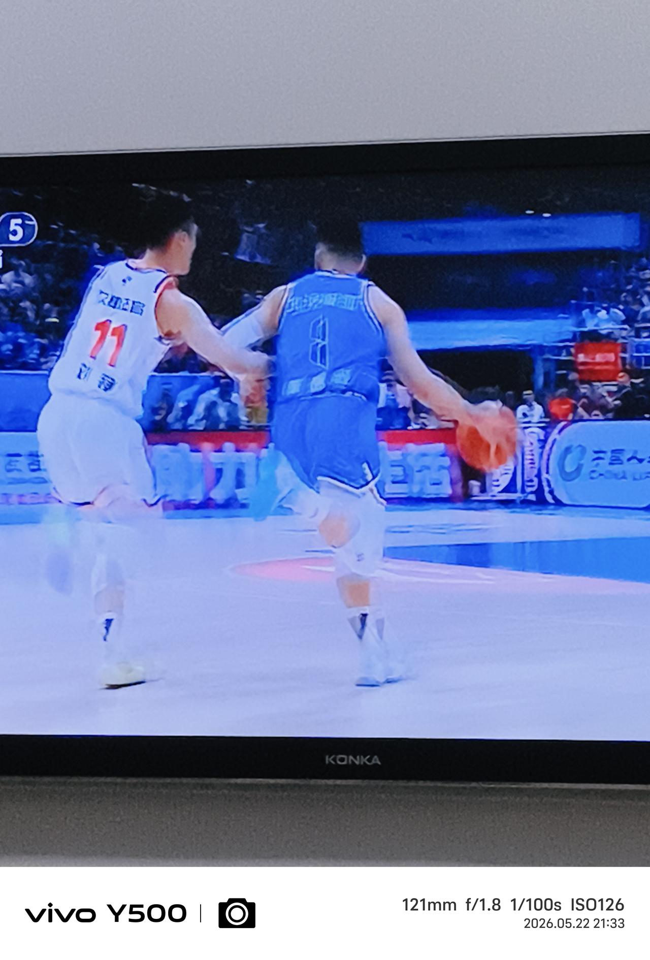 99：85上海久事队战胜北京北汽队，总比三比一挺进总决赛。时隔23个赛季重返总决