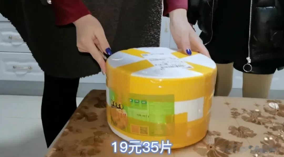 大家好，我是佳佳
好多朋友私信我 要手抓饼的链接
但不知道为什么，有的朋友收不到