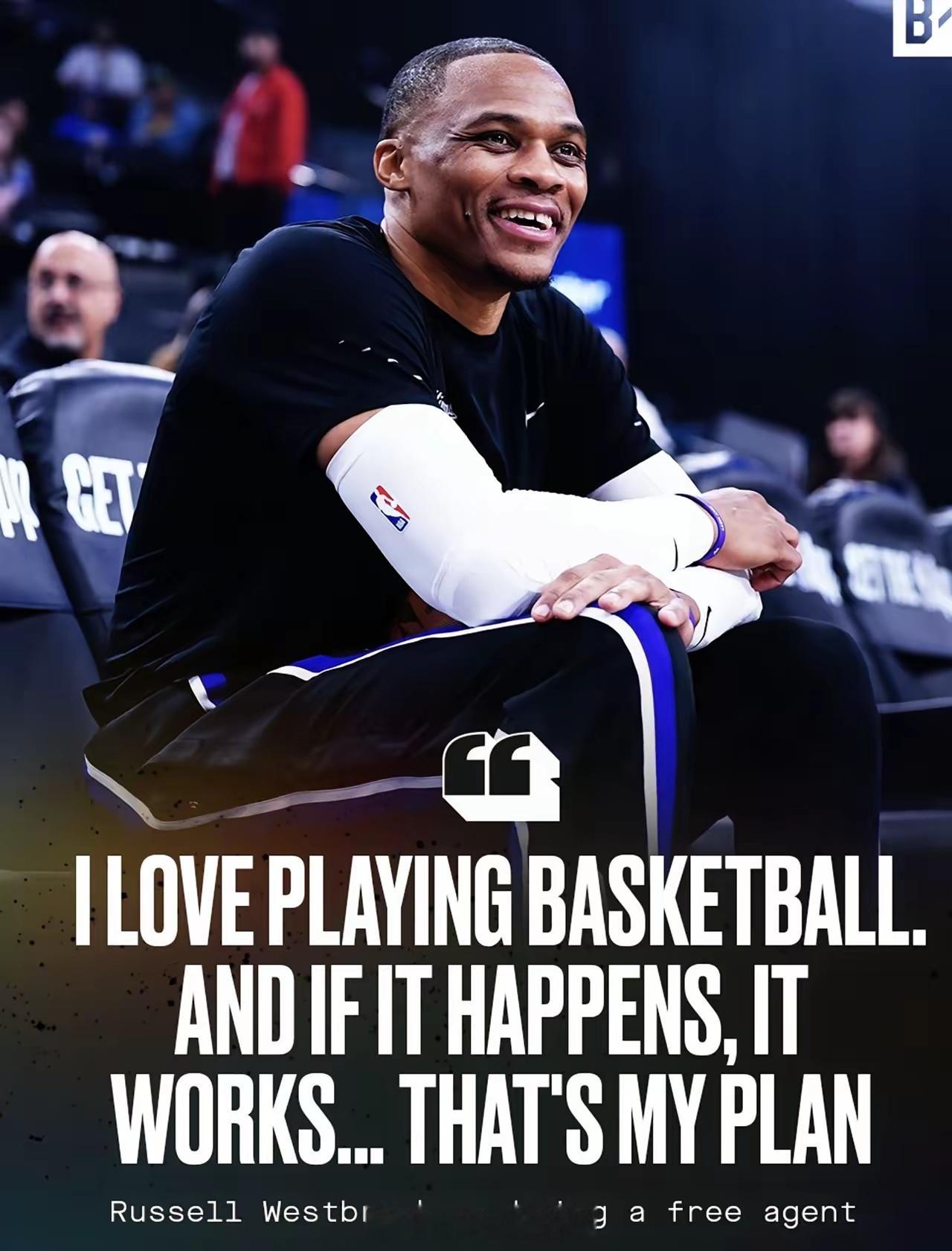 心酸，威少在线求职给个机会，我只想打篮球nba吐槽大会nba威少求职 北京·国育