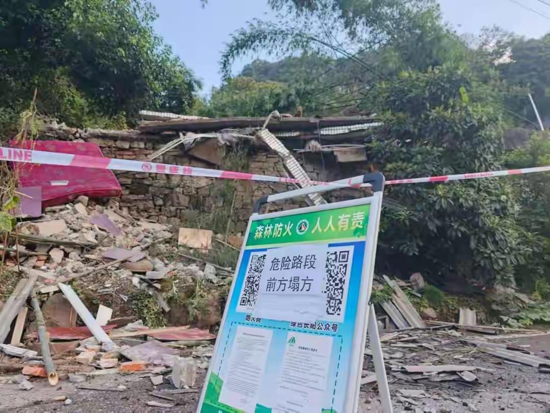 竹子作响预警险情！26分钟山体滑坡吞噬民房，长阳村民上演教科书式避险零伤亡
 