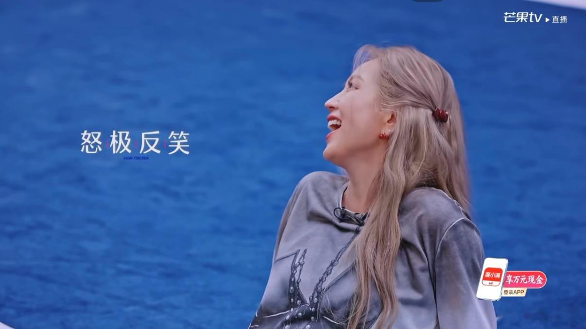 徐洁儿曾经被前男友PUA：“我觉得你不行”、“我觉得你离开我会死掉”我的反应如同
