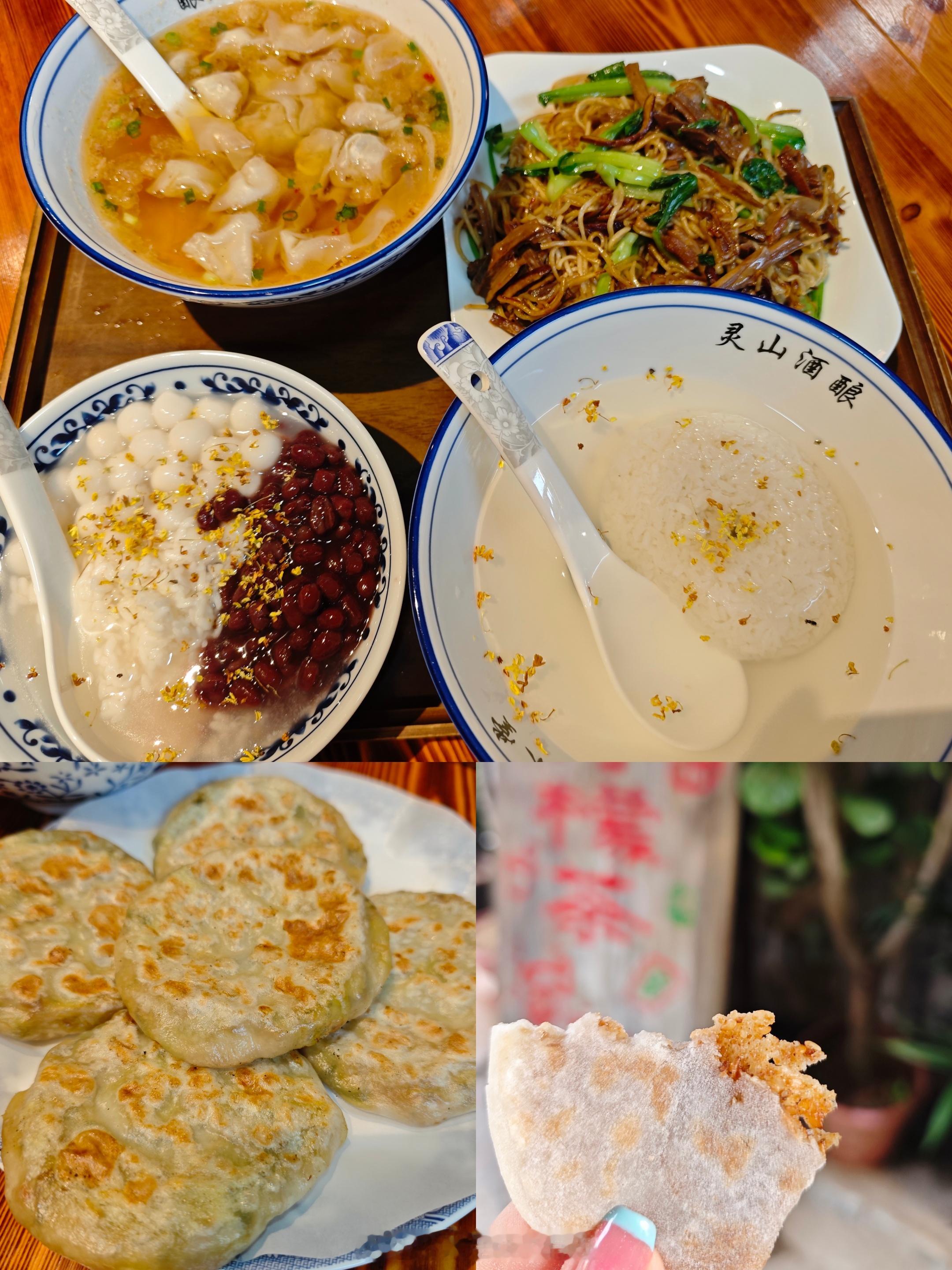 我觉得石头粿好吃😋老奶奶桂花芝麻饼孩子比较喜欢，这里的特色小馄饨还有酒酿也都很