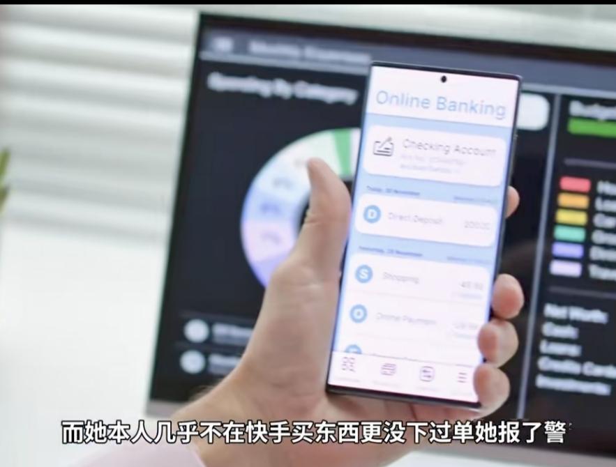 女子注销手机号偷懒漏操作，半年被陌生人偷偷刷走3730元
 
很多人更换手机号只