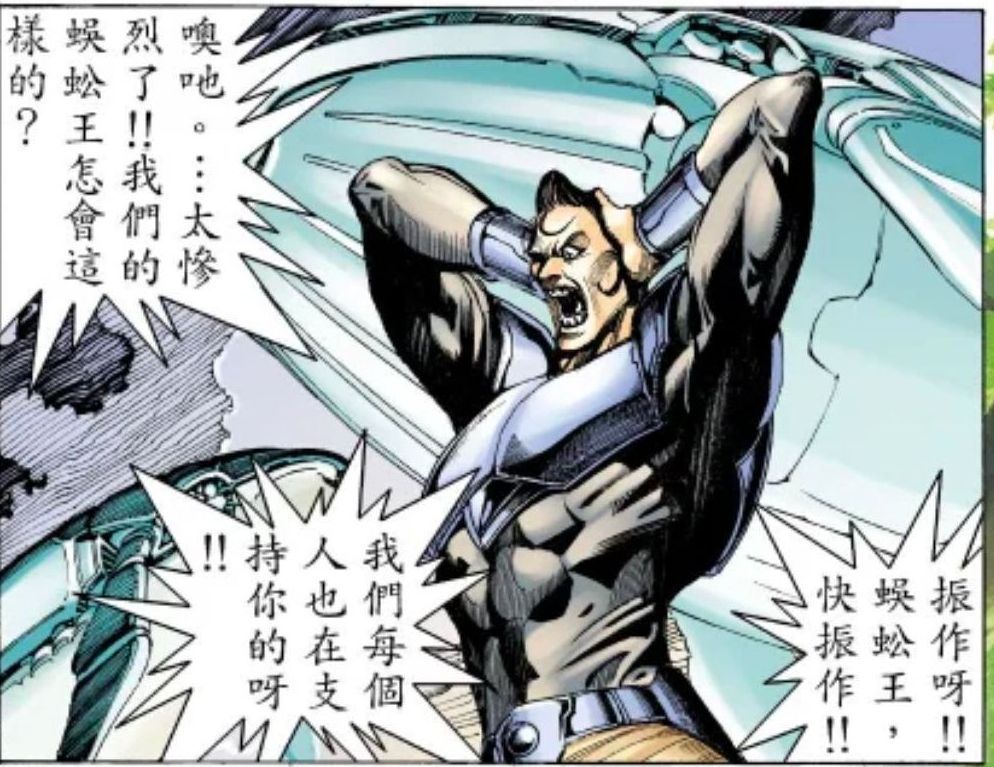 卖20块一个的菠萝蜜因为下雨收摊了，果糖你赢了 