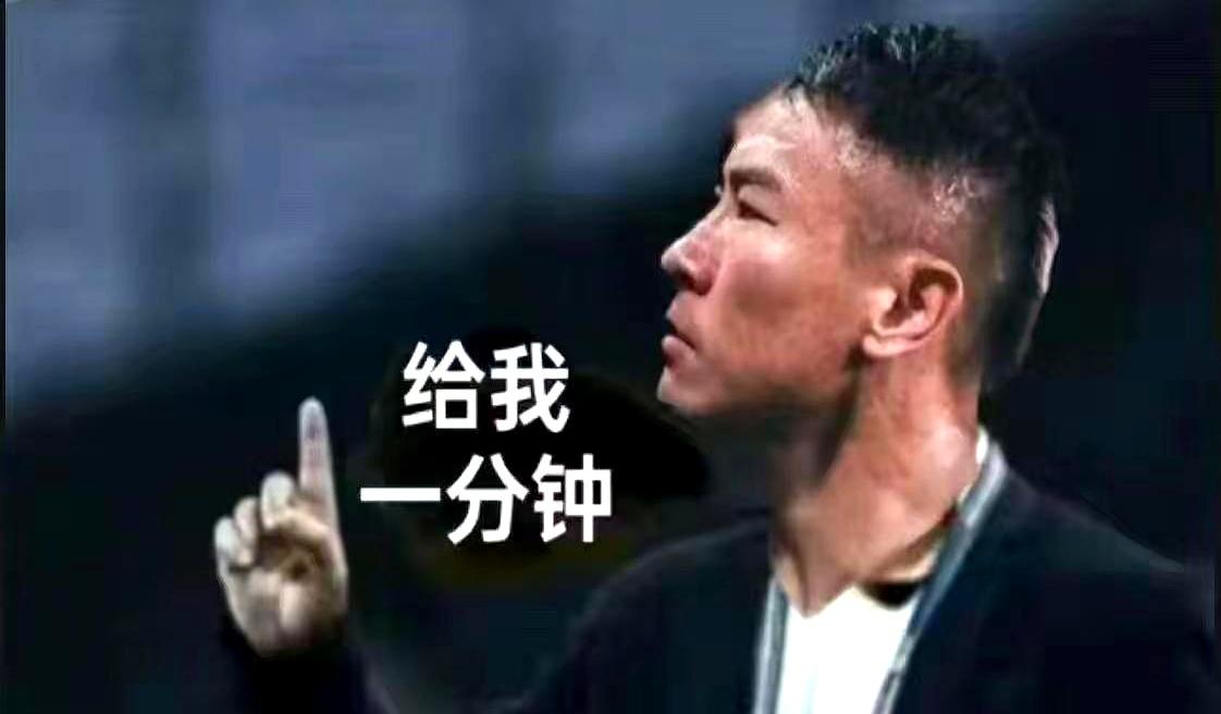 欢迎猴哥！最近看到不少文章标题都是再见猴哥。
 

猴哥在11月26号踢完了他在