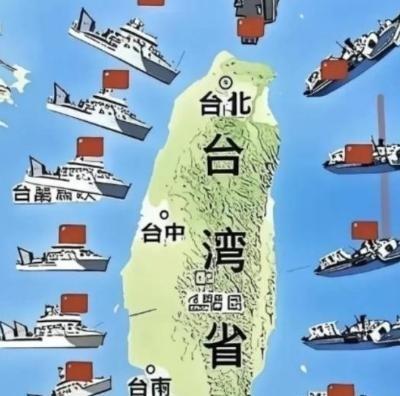 如今局势已经反转，不再是美国利用台湾问题牵制中国了，反而是中国通过台湾省来削弱美