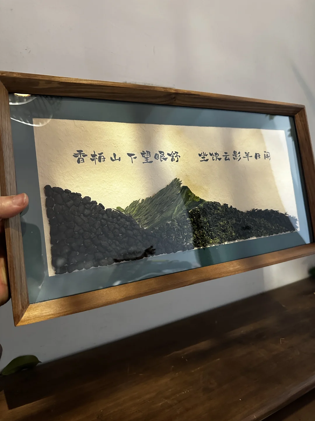 茶叶入画🍃送我那爱好喝茶的领导🎁生日礼物