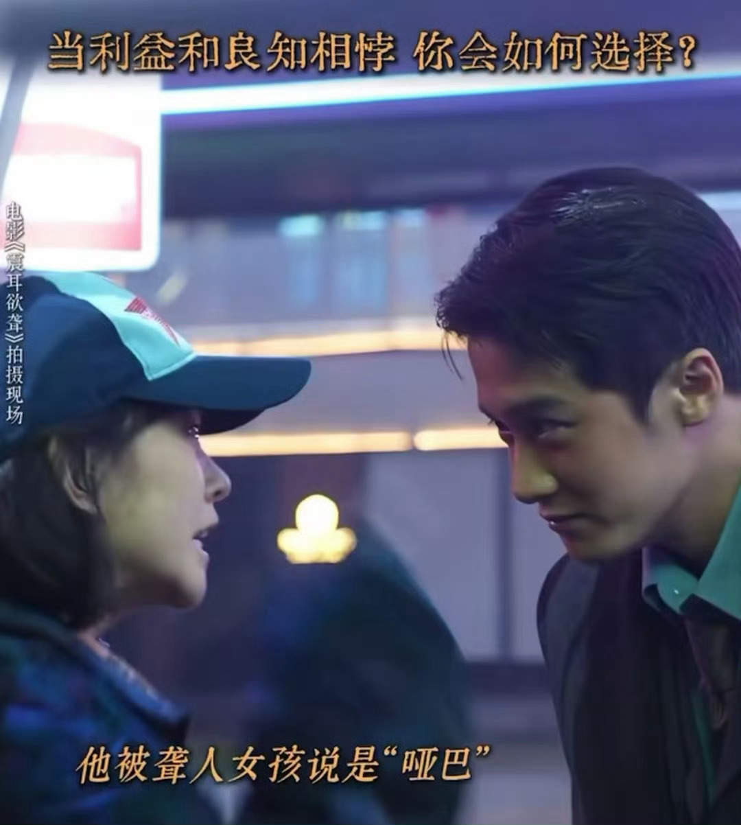 檀健次说想和角色双向奔赴檀健次震耳欲聋眼神戏切换这一下[泪奔] ​​​