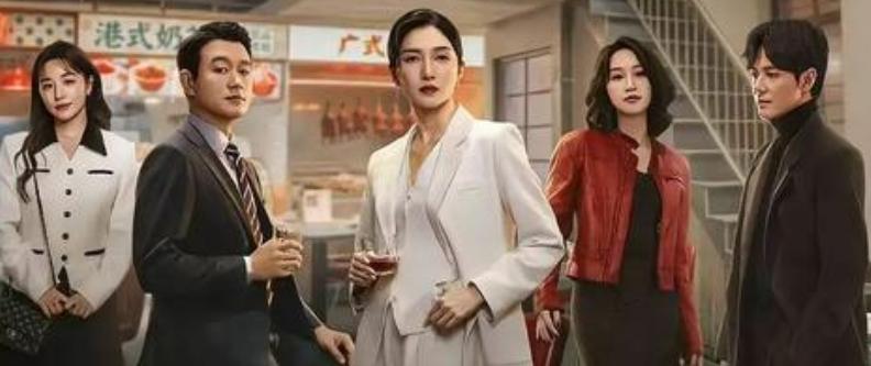 随着都市情感剧《夜色正浓》热播，剧中的广州取景地成为了热门打卡点。
剧中人物谈心