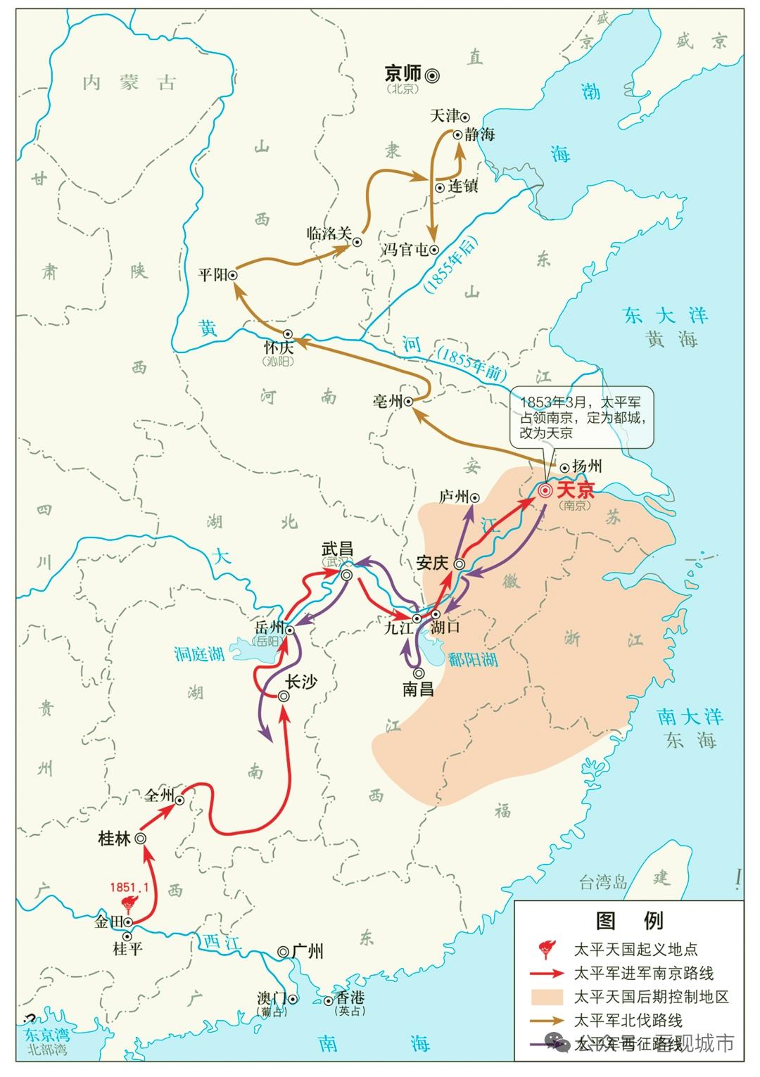 太平军的北伐为什么最终彻底失败?

这幅太平天国形势图清晰区分了太平军东下金陵、