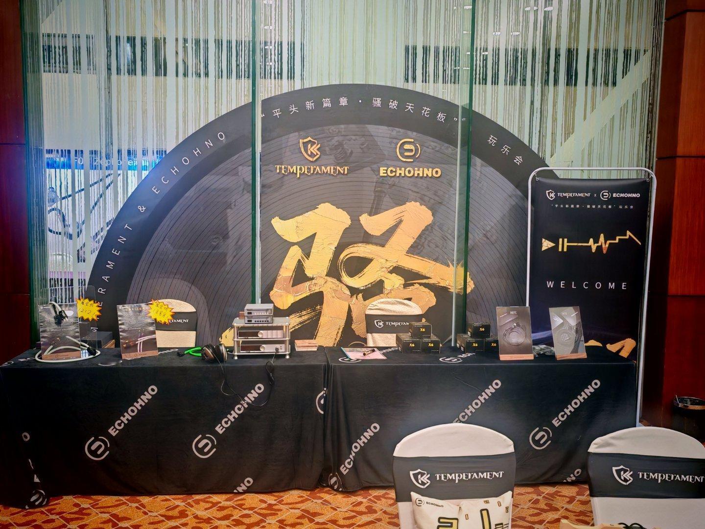 2025广州国际耳机展 407展房等您！众多玩法精彩呈现！🎧5️⃣m长的有线耳