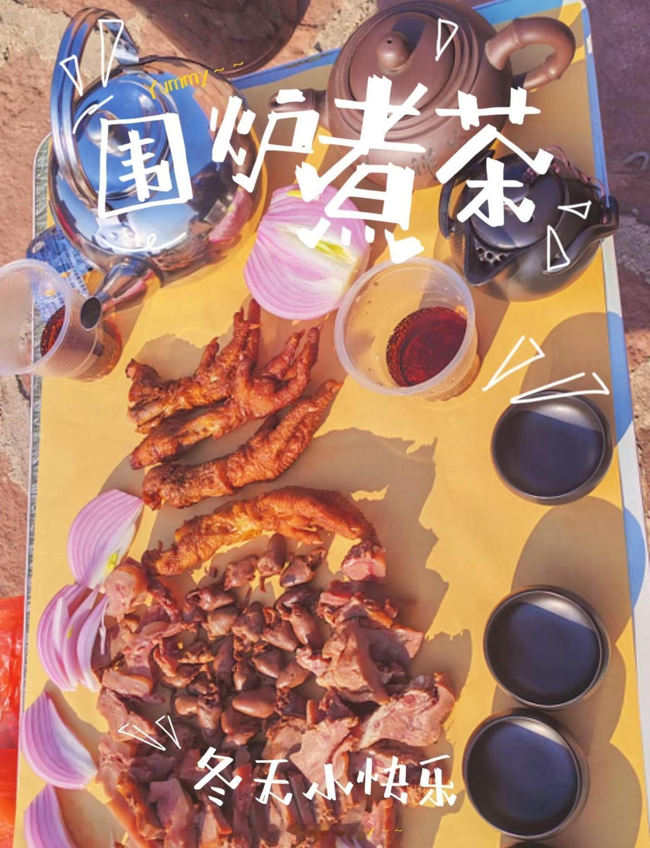 爬山推荐 爬山⛰️ 山上的风景