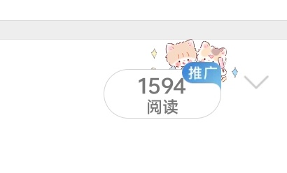 大眼 你自己看看这ydl对吗给我看的都不想发了