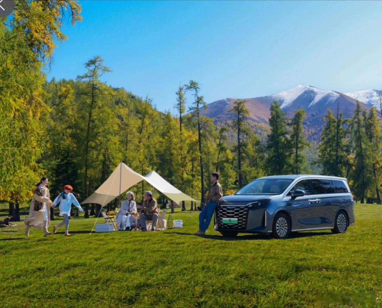 2025年11月4日，2026款夏正式上市，限时超级置换价19.68—25.98