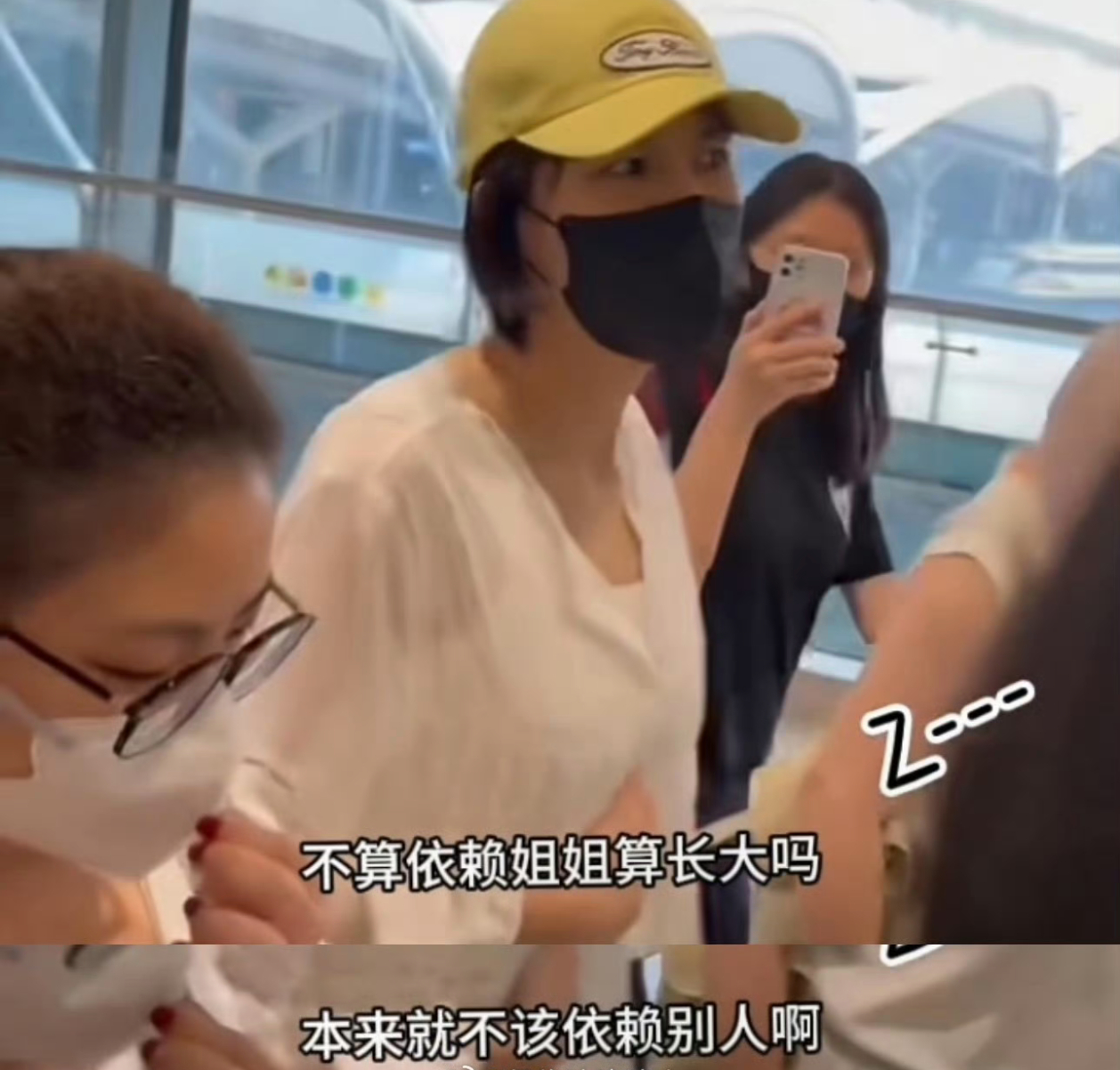 曾沛慈 本来就不该依赖别人浪姐里温柔照顾所有人，私下却清醒独立，这种反差太有魅力