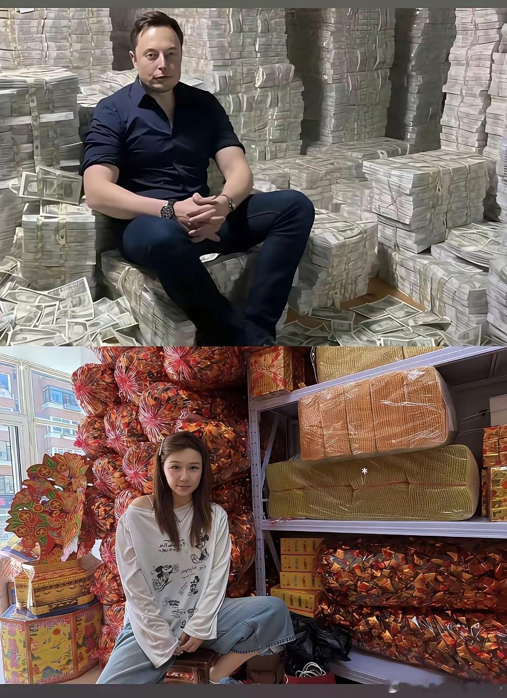 大家觉得他们两谁更有钱！评论区留下你们的看法。 