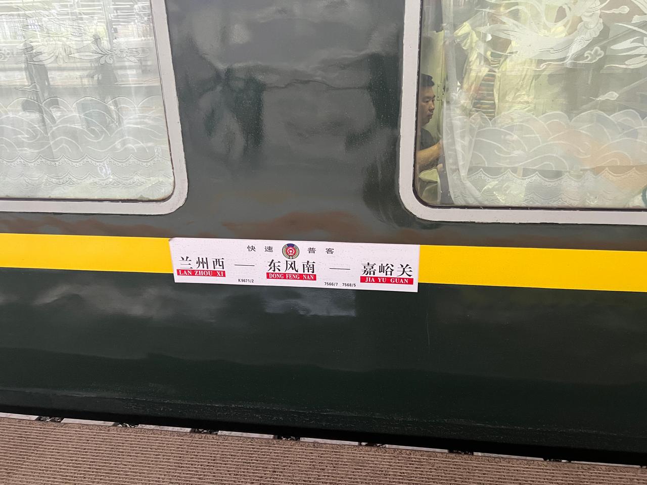 向往