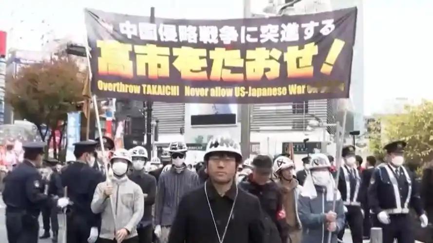 日本爆发大规模示威活动！全国各地有数万计的人参加抗议活动，仅东京一地就有约5万人