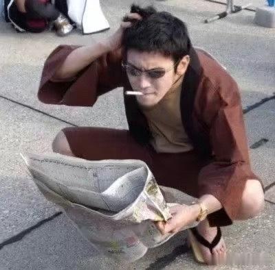 神秘古今中外男女老少 