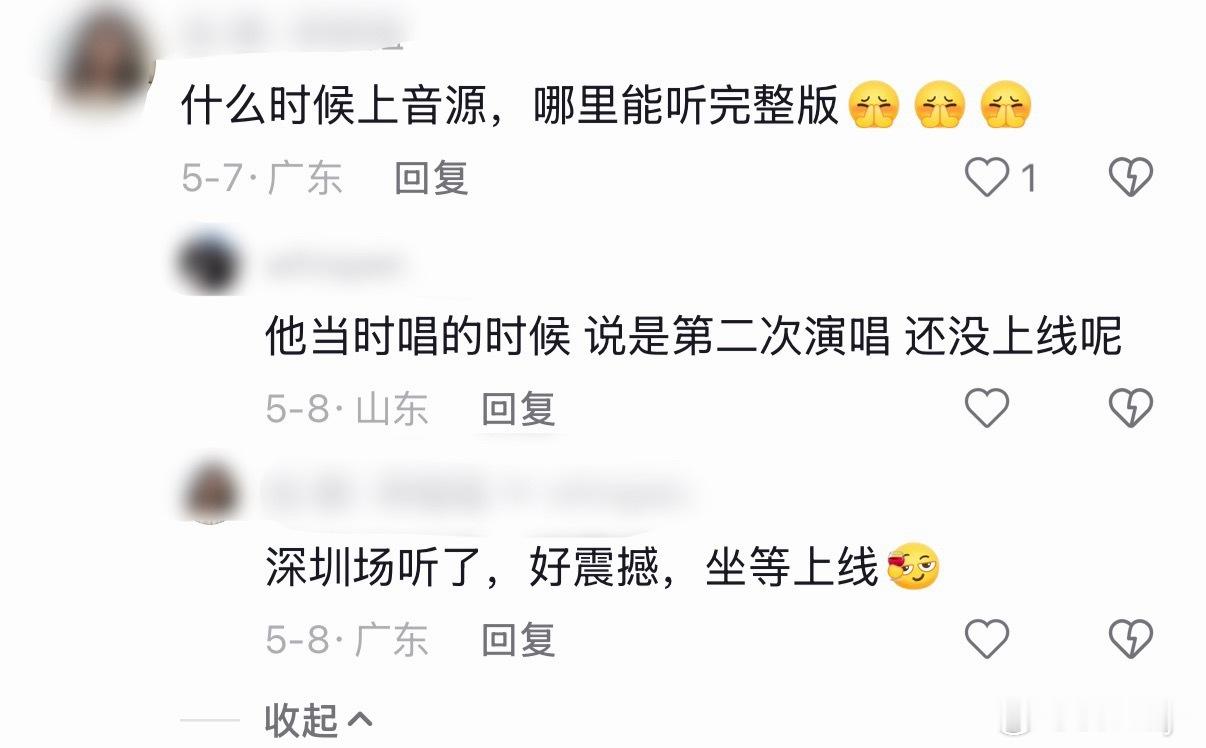 阿福你说句话啊阿福