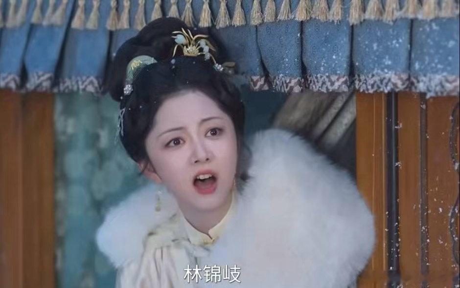 许兰香喊保重林锦岐听的是老公林锦岐亲兰香用了巴掌贷笑不活了，林锦岐的耳朵只听得见