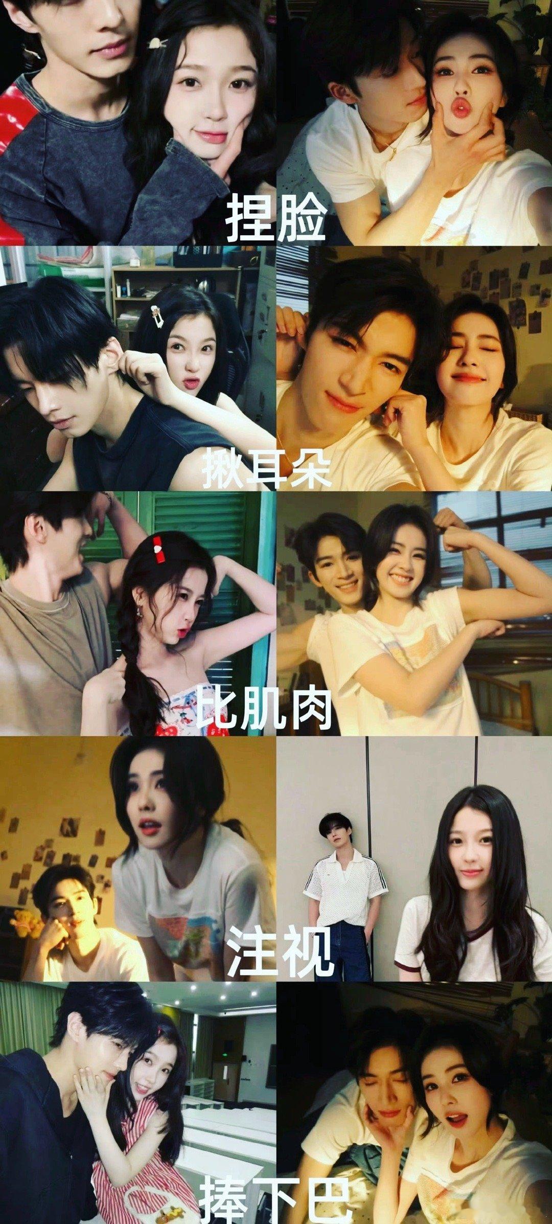 白鹿虞书欣同款剧宣姿势有网友发现白鹿王星越《唐宫奇案》和虞书欣何与《双轨》剧宣姿