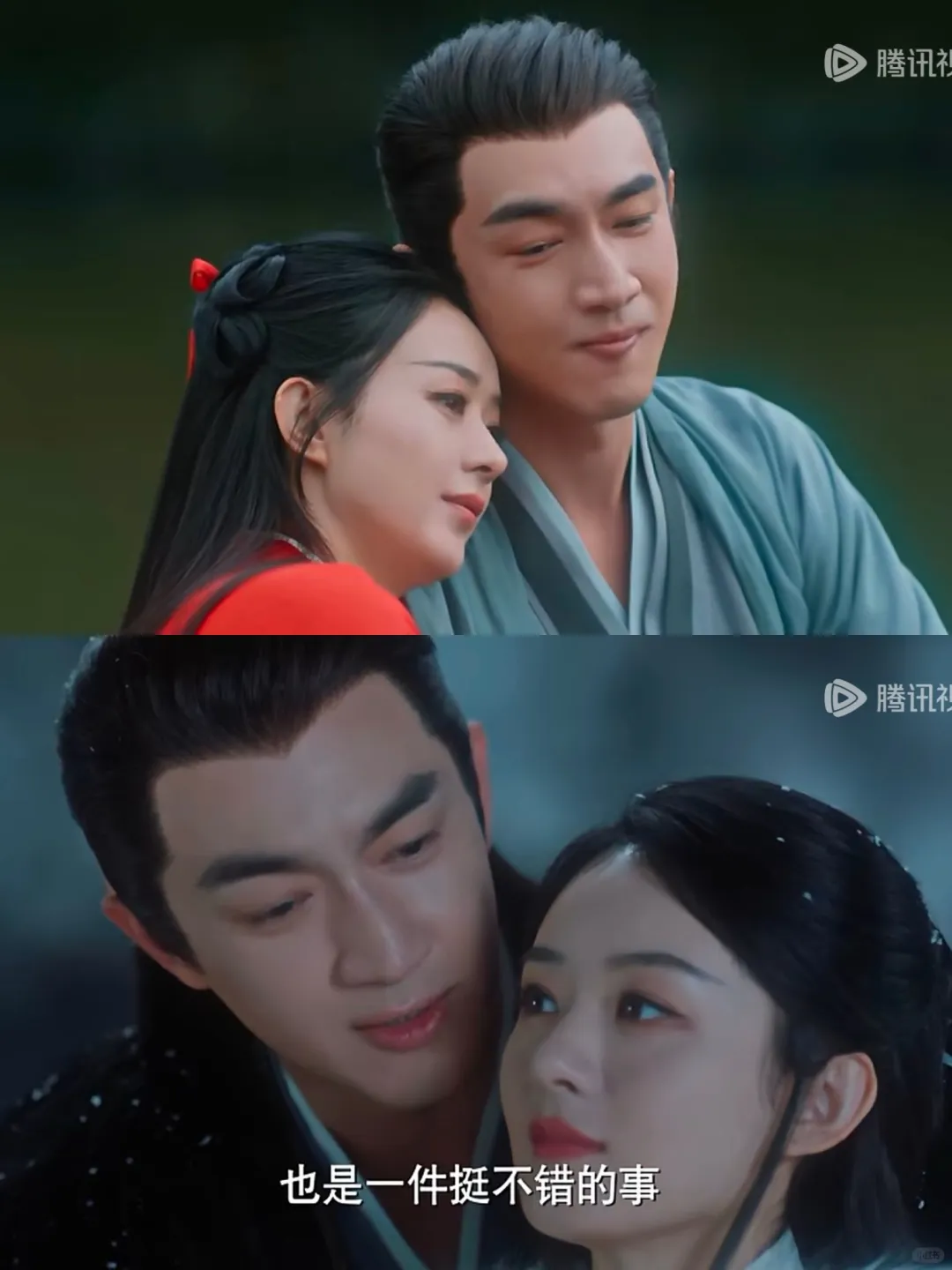 《与凤行》后劲十足