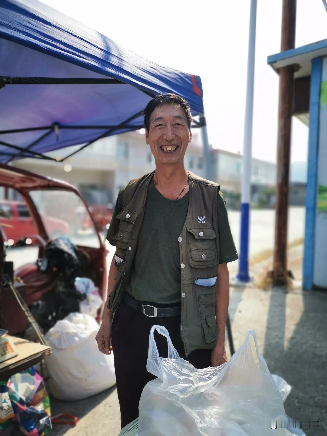 今天的笑容很阳光