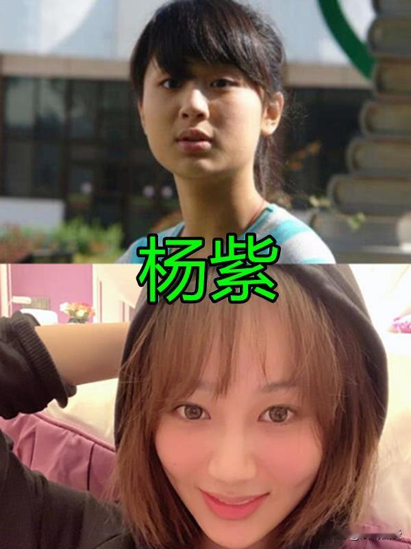 “以前嫌他chou，如今看不够”，杨紫逆袭，看到薛之谦：改头换面？
哈喽大家好啊