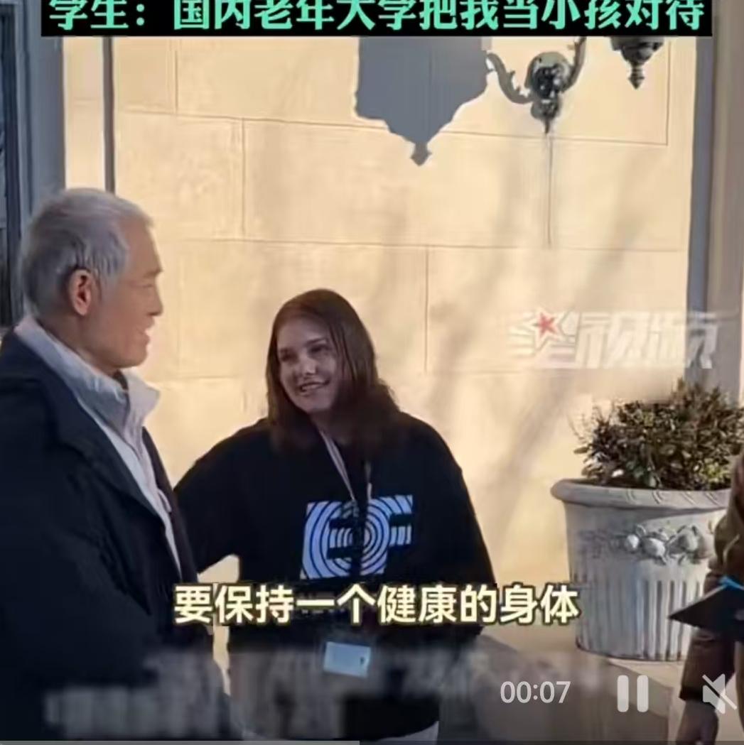 近年来，在留学的浪潮中，出现了一群特殊的身影。他们不再是背着双肩包、为了找工作焦