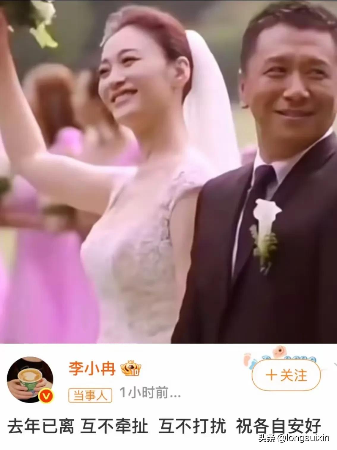 离婚女人爱搞事业。一旦出来搞事业了，说明就有问题了。




当初给五亿随便花，