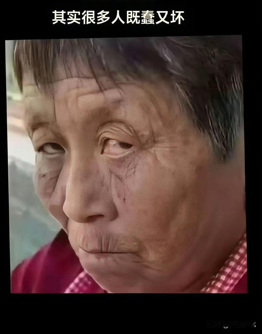 我单位一快退休的女干部今天在办公室说：我女儿真是嫁对人了，在婆家啥也不用干！不像