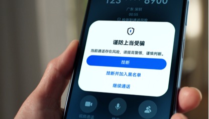 满分畅享打造流畅续航新标杆：华为畅享 100 系列官宣开启预订