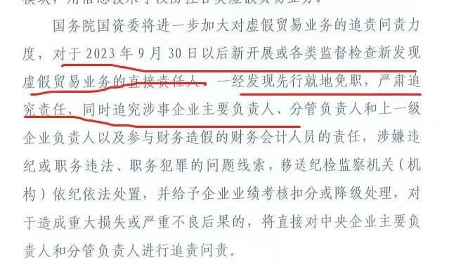 分享图片 ​​​