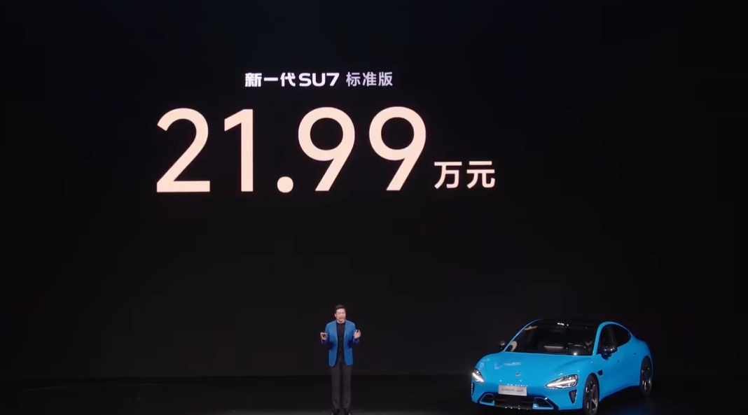 小米新SU7锁单后可限时改配刚订完小米SU7的朋友注意了！改配政策出来了，算是个