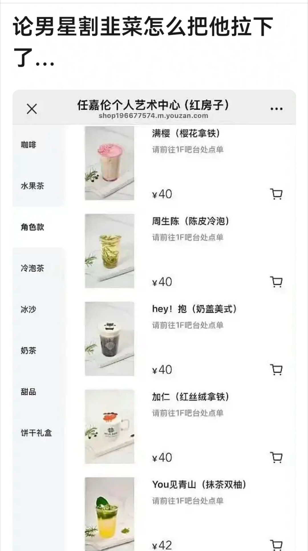 这确实不便宜。。