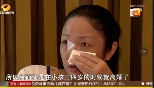 一单亲妈妈因女儿在美国三年花了110万元，走投无路的她只好向社会求助：“求求大家