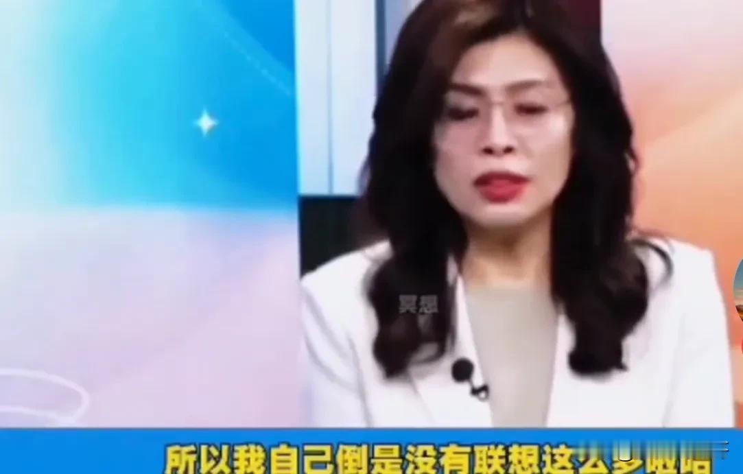 郑丽文给小日本捐款这事在说她跪舔日本前先了解一下台湾岛的政治生态。

在台湾岛，