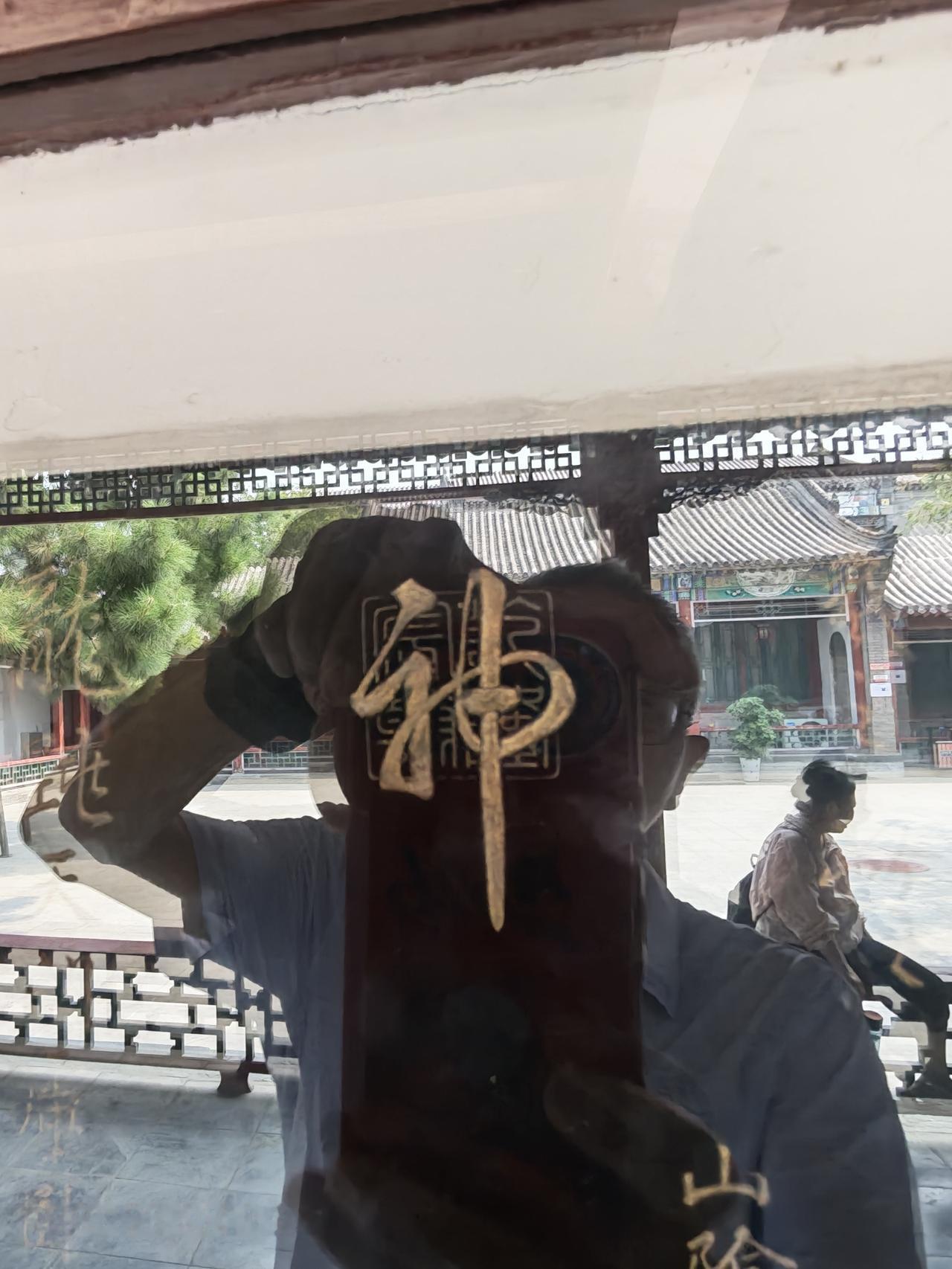 河北的文脉之地