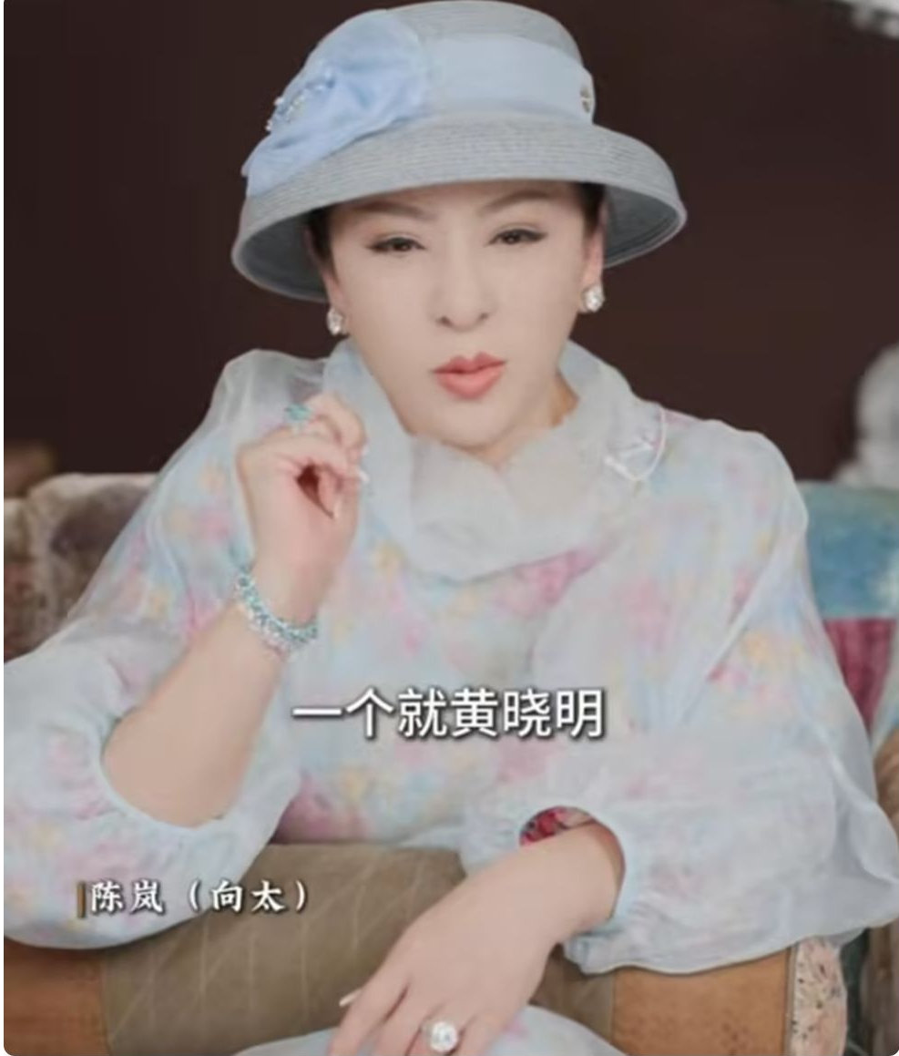 向太自曝黄晓明送红酒，当众下跪认她做干妈，认为黄晓明憨厚单纯 