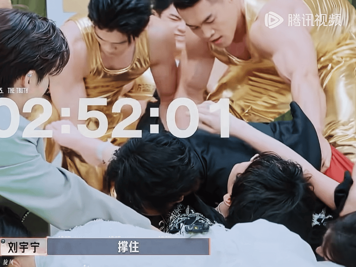 这个动图完全糟糕雨凝