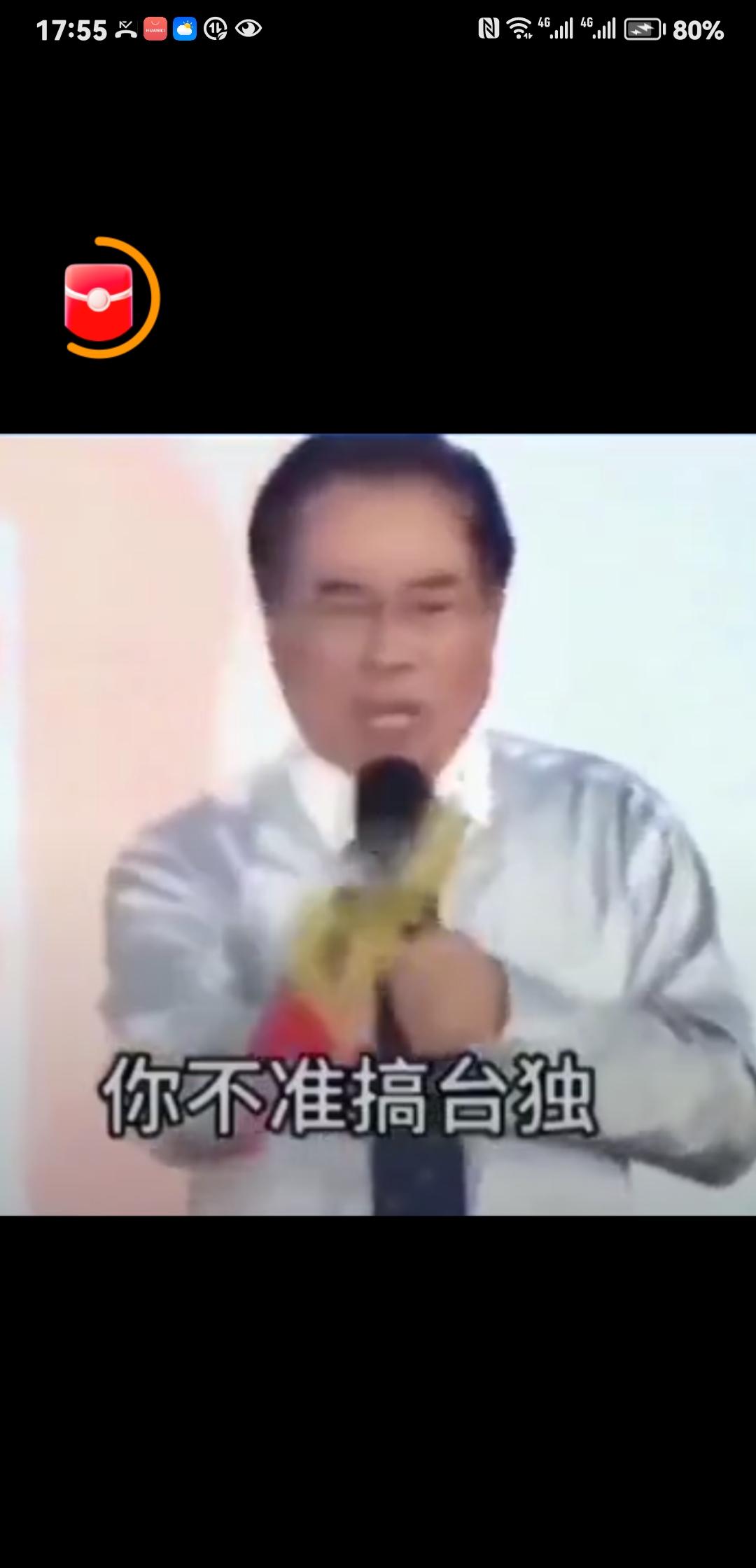 蔡博士的粉丝量有500多万，27号就入狱了，这么多粉丝情何以堪！坚持正义是需要代